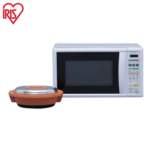 【送料無料】グリルクックレンジIMBY-T17-5(50Hz/東日本)・IMBY-T17-6(60Hz/西日本)アイリスオーヤマ