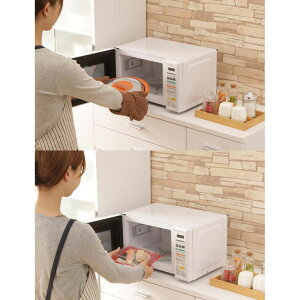 【送料無料】グリルクックレンジIMBY-T17-5(50Hz/東日本)・IMBY-T17-6(60Hz/西日本)アイリスオーヤマ