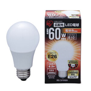 楽天市場 1日0時 24時間p5倍 Led電球 広配光タイプ 810lm Lda7n G 6t2 Lda8l G 6t2 昼白色 電球色 アイリスオーヤマ 送料無料 収納 家具 寝具の収納宅配館 楽天市場 1日0時 24時間p5倍 Led電球 広配光タイプ 810lm Lda7n G 6t2 Lda8l G 6t2 昼白色 電球色 アイリスオーヤマ 送料無料 収納 家具 寝具の収納宅配館