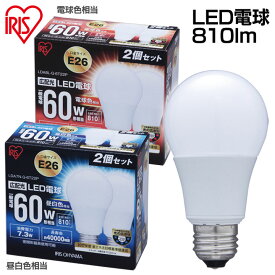 楽天市場 Led電球 Lda8l G 6t2の通販 楽天市場 Led電球 Lda8l G 6t2の通販