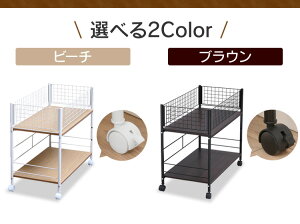 押入れ収納ラック幅38cm送料無料押入れ収納ラックキャスター付き押し入れカートワゴン棚コミック本棚ブラウンビーチマガジンラック収納ランドリーラックおもちゃ箱おもちゃ収納【☆】【D】