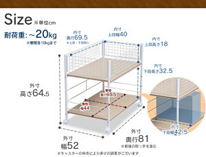 押入れ収納ラック幅44cm送料無料押入れ収納ラックキャスター付き押し入れカートワゴン棚コミック本棚ブラウンビーチマガジンラック収納ランドリーラックおもちゃ箱おもちゃ収納【☆】【D】