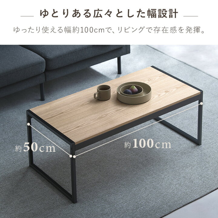 楽天市場】[処分商品]テーブル ローテーブル センターテーブル 北欧 