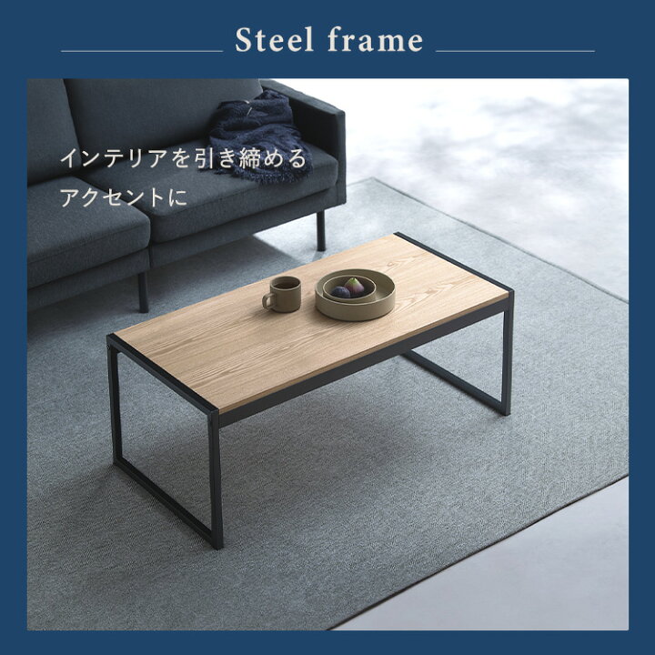 楽天市場】[処分商品]テーブル ローテーブル センターテーブル 北欧  