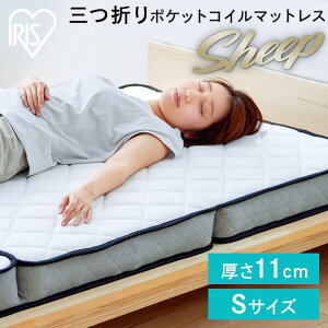 yJݒuT[rXΏہz}bgX VO ܂肽 O܂ d RpNg 3܂ |PbgRC 11cm RۖhL h_j x RC  ܂ ACXI[} PMTS