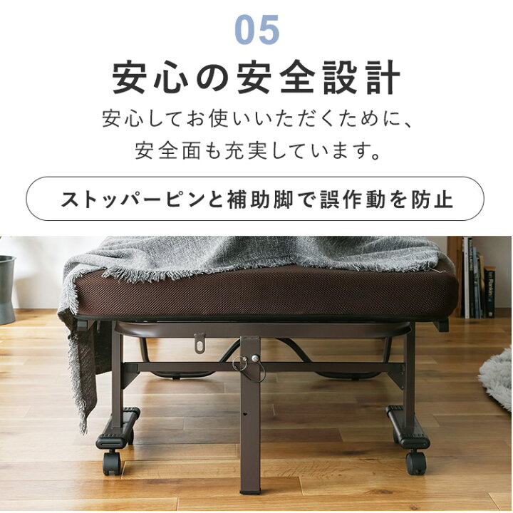 楽天市場】折りたたみ電動リクライニングベッド OTBSS-KDH ブラウン 