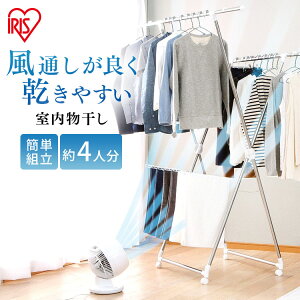  X^h  e XeX Lk\ Œp[ct ܂肽݉\ gȒP  hC    p ~J  ^InK