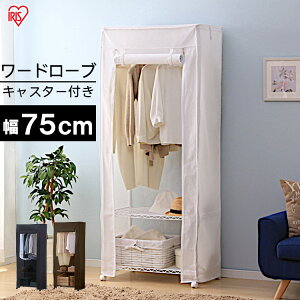 X`[bN 3i bN ^bN I 75 s47 nK[bN  [h[u Jo[ Jo[t X J[^bN LX^[ LX^[t CMW-75183C X 