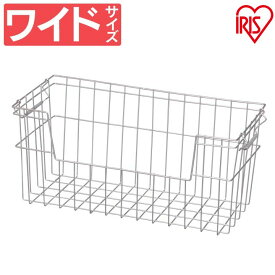 楽天市場 ステンレス カゴ 本棚 ラック カラーボックス 収納家具 インテリア 寝具 収納の通販