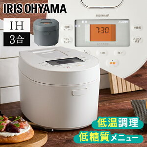 ъ 3 l炵 IHW[ъ 3 RC-IL30-HA RC-IL30-W  IH W[ ъ 3  ቷ p P[L   V  G    ^C}[  ͂