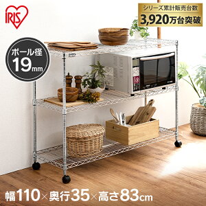 [TSiP5{20`]X`[bN Ɩp LX^[t 3i  110 s35  ^bN ACXI[} ^~j MTO-1108C Ƌ [ ^VFt 83cm 19mm LX