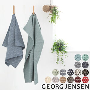 キッチンタオル おしゃれの人気商品 通販 価格比較 価格 Com