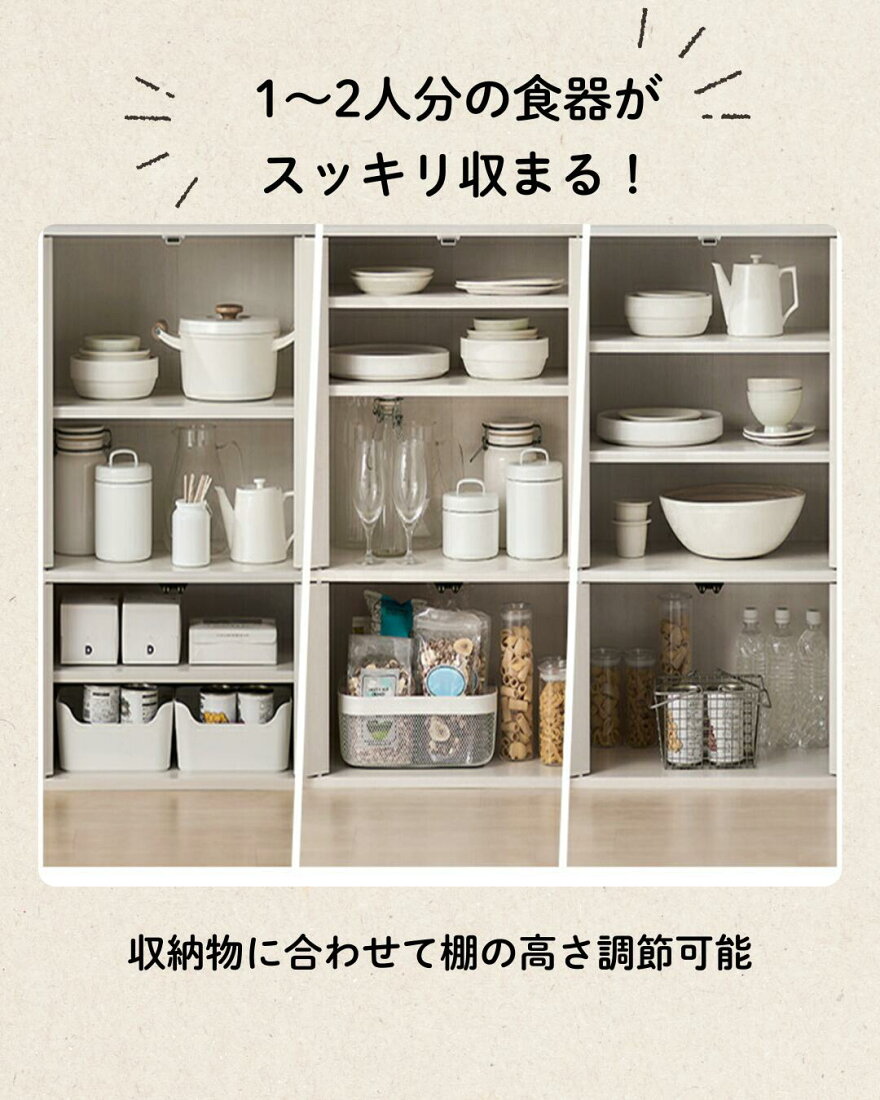 楽天市場 | 収納・家具・寝具の収納宅配館 - 新生活をもっと快適に 