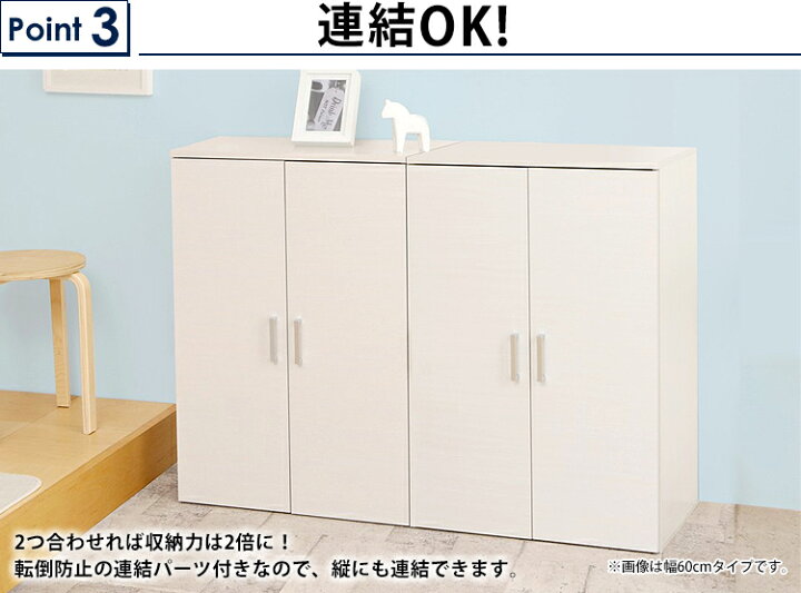 楽天市場】シューズラック スリム おしゃれ シューズボックス シューズ 