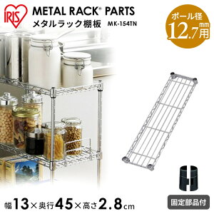 ���^���X����MK�V���[�Y��p�I�@MK-154TN 12.7mm �X�`�[�����b�N �J�����^ ���^���V�F���t ���b�N �X�`�[�� ���C���[�V�F���t ���^�� ���[�h���[�u ���^���p�[�c �X�`�[�� �I ���i