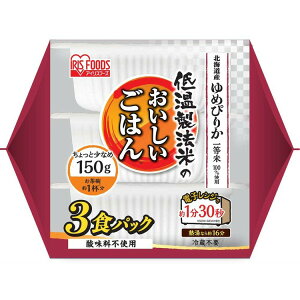 pbN 150g 3H ߂҂肩 pbN͂ gg ACXI[} ቷ@Ă̂͂@߂҂肩150g×3pbN  pbN gg ` H h ۑH 
