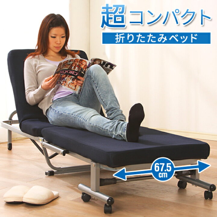 楽天市場】[6h全品P5倍☆18:00~][新生活応援☆最大3,000円OFFクーポン  