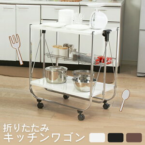 折り畳み ワゴン カートの人気商品 通販 価格比較 価格 Com