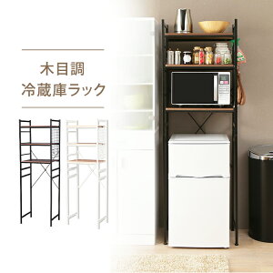 価格 Com 隙間収納 通販 価格比較 製品情報