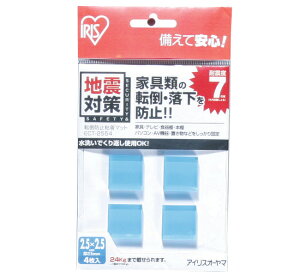 [TSiP5{20`]Ƌ]|h~}bg 2.5×2.5cm 4 ϐk7x Ƌ I HI er p\R Œ ]| h~ 􂢉 JԂg h ЊQ nk΍  Ƌ]|h~Ob