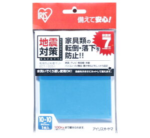 耐震マット 耐震ジェル 転倒防止 粘着マット 耐震マット 耐震ジェル 転倒防止粘着マット1枚入 ECT-10051【10cm×10cm】粘着 ジェルマット 耐震 マット 地震 耐震 対策 家具 テレビ 棚 パソコン 転
