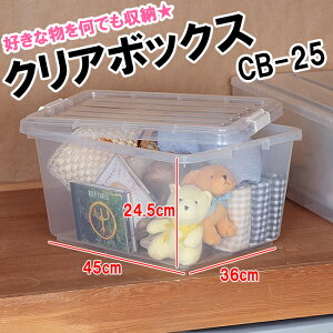 [TSiP5{20`]36×s45×24.5cmNA{bNX CB-25 Ƌ l炵 Ƌ   CeA l炵 [