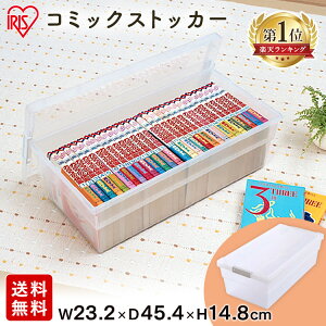 y6Zbgz[{bNX e NAP[X ߑP[X  [ R~bN[  [ R~bN{XgbJ[ CMS-23 [BOX [{bNX t^t [pi [P[X 