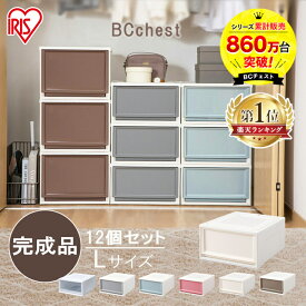 楽天市場 押入れ収納 収納家具 インテリア 寝具 収納 の通販