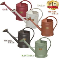 じょうろ ジョウロ 3.6L ジョーロ おしゃれ 水差し シンプル ブリティッシュウォーターポット BTW-36 ロ…