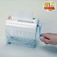 シュレッダー H62STA4 A4コピー用紙 ストレートカット はがき ハンドシュレッダー おしゃれ 手動 1.5L 部…