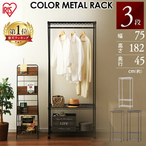 nK[bN [h[u X   pCvnK[ [ bN 3i LX^[t e It I ^bN CMW-75183 ACXI[} N[[bg[ l炵 