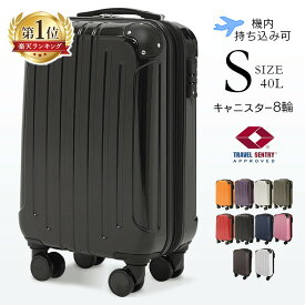 楽天市場 入院 バッグ キャリーの通販