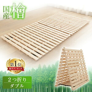 ̂xbh VO Z~_u _u ܂肽 ̂}bg ŵxbh 2܂ Ђ̂ XmR ʋC ܂肽݃xbh ܂ ܂ zc RۖhL C΍ C 