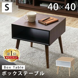 楽天市場 ミニテーブルの通販