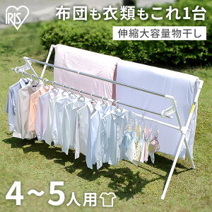 [TSiP5{20`]ӂƂ񊱂   ACXI[} zc X^h^Cv܂ ܂ݎ  ܂  󕨊 zc  x_p x_ p  