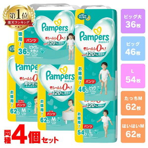 [TSiP5{20`]y4Zbgz ނ pp[X pc M L rbO rbO傫  Ic 炳PAEE0 炳PA X[p[BIG BIG ͂͂  MT