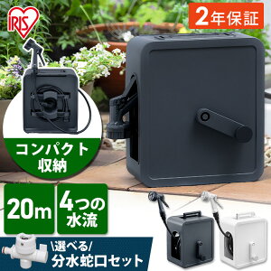 [TSiP5{20`]y2Nۏؕtzz[X[ 20m z[X tJo[ FCH-20MyIׂ镪֌Zbgz z[X X RpNg Jo[t K[fjO | ƒ؉  T 