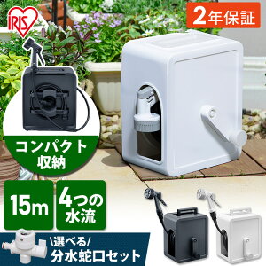 y2Nۏؕtzz[X ACXI[} z[X[ 15m yIׂ镪֌ztJo[z[X[ RpNg y | K[f X K[fjO    ΍ x