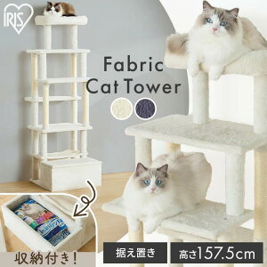 dSň芴UPILbg^[ u L X nbN ܂Ƃ [t   L gݗĊȒP dS  ȃXy[X Xebv [ ACXI[} SFC-157[SA]