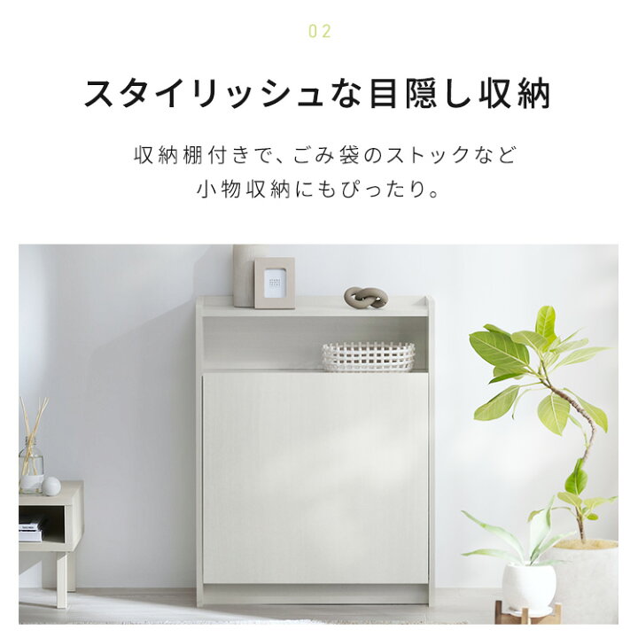 楽天市場】【ポイント5倍☆3日20時〜13日10時】ゴミ箱 ごみ箱 ペール 