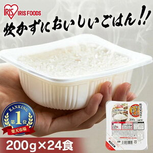 [SiP5{20`]pbN 200g ×24H Y уpbN pbN͂ gg pbN pbNCX pbN     ~ H h ۑH d 퉷ۑ Lv