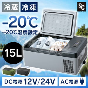 y1000~OFFN[|420`119zԍڗ① N[[{bNX ԍڑΉ①Ⓚ 15L15LPCR-15U-HGY ԍڗⓀ① ①Ⓚ Ⓚ① ① Ⓚ ԍ Ԓ |[^u J[L 