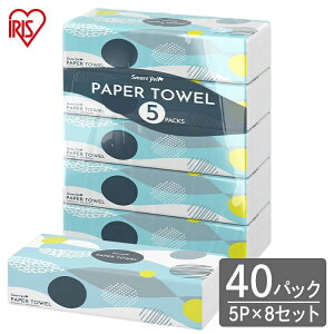 �y40�z�y�[�p�[�^�I�� 200�� �y�[�p�[�n���h�^�I�� �n���h�^�I�� ��e�� �g�C���p ����5�p�b�N×8�Z�b�g �������� ���^�I�� �Đ��� ��@�� �X�}�[�g�G�[�� smart yell �ɓ������p���v �܂Ƃߔ�