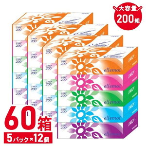 12個】エルモアKazaru Kraftyガーデン180W5P 143325<br>エルモア カミ商事 ボックスティッシュ パルプ100% 180組 ティッシュ 180W5P ティッシュ Kazaru Krafty カミ商事 Amazon.co.jp: カミ商事 エルモアKazaru×krafty ナチュラル180組×5箱 : ドラッグストア