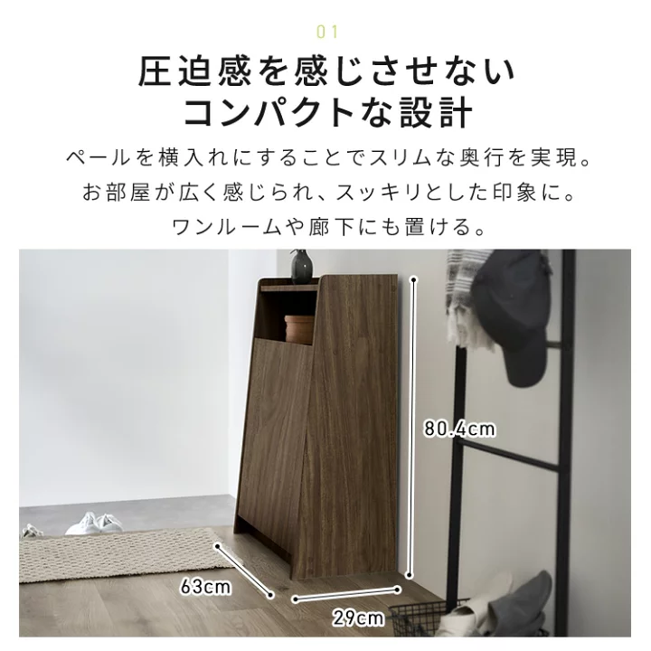楽天市場】ゴミ箱 ごみ箱 ペールストッカー ウッドペールストッカー 