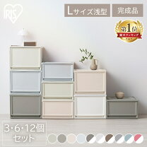 楽天市場】一人暮らし 家具 セットの通販