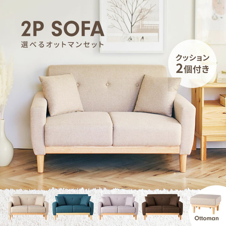 楽天市場】【1000円OFFクーポン☆3日20時〜13日10時】＼工具不要の簡単 