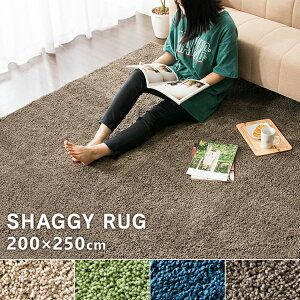 O  O}bg 3 OJ[ybg VM[O 200×250 SYGR-S-2025}CNt@Co[ AEgbg Z^[O _CjOO }CNt@Co[ I[V[Y zbgJ[