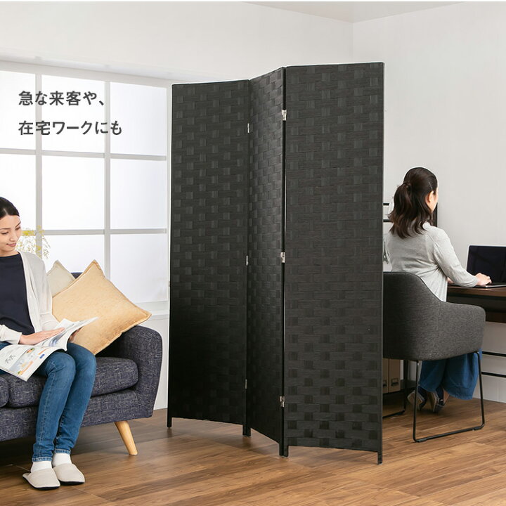 楽天市場】≪週末全品ポイント5倍☆12時〜12h≫パーテーション  