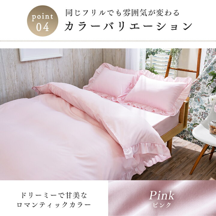 楽天市場】[6h全品P5倍☆18:00~]【ネイビーのみ販売】布団カバー 3点 